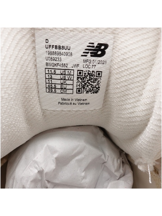 NEW New Balance P400 Men\'s Basketball Shoes UFFBB8UU Permafrost Beige Off White main image 8